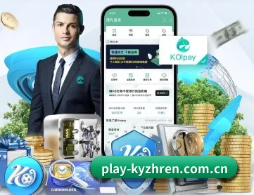 开云真人官方入口 APP