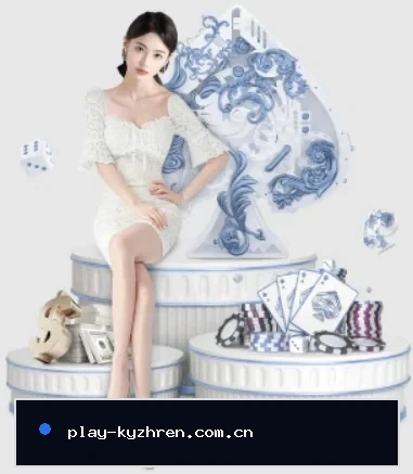 开云真人官方入口的方向